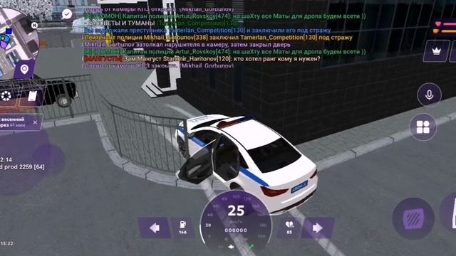 Будни МВД на проекте МАТРЁШКА РП смотреть онлайн