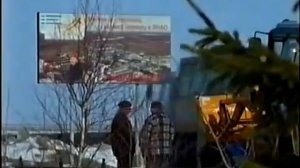 Песня про Пангоды