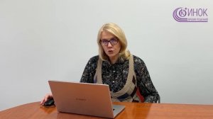 ВОИНСКИЙ УЧЕТ В ОРГАНИЗАЦИИ. УВЕДОМЛЯЕМ ВОЕНКОМАТ ОБ УВОЛЬНЕНИИ РАБОТНИКА