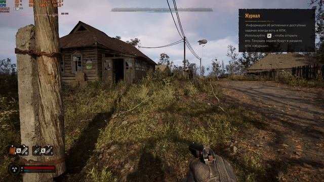 Сборка №12028, INTEL CORE i5-14400F, RTX 4070, 32GB DDR4