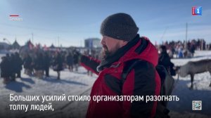 Второй день праздника оленеводов в самом разгаре