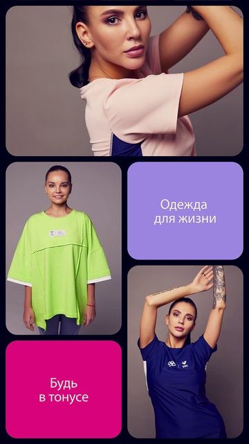 Промо-ролик о компании VFC