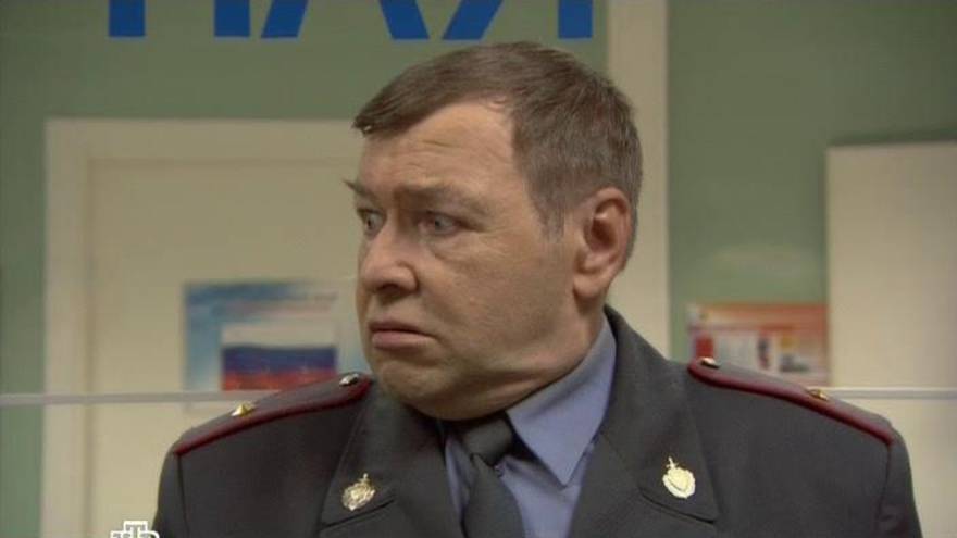 Улица разбитых фонарей