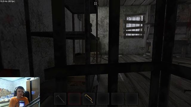 играю в метель смотреть онлайн