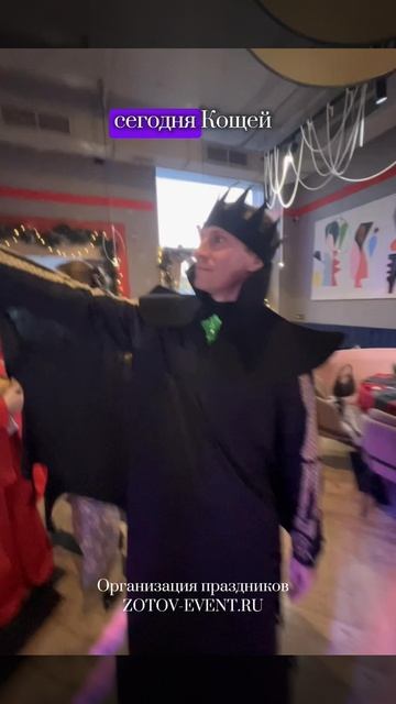 🌟 ПРАЗДНИКИ ПРЕМИУМ-КЛАССА ОТ  ZOTOV-EVENT.RU
Очень похоже!