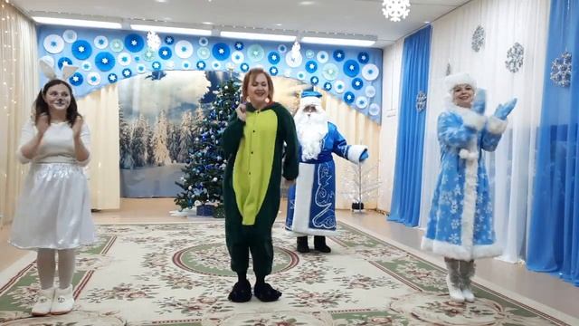 С Новым 2024 годом! смотреть онлайн