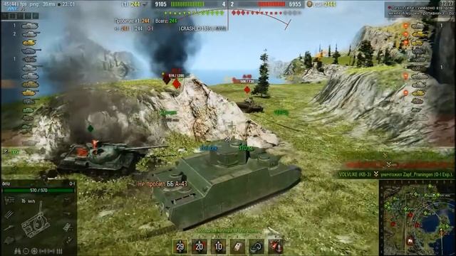 O-I: Как же он танкует! смотреть онлайн