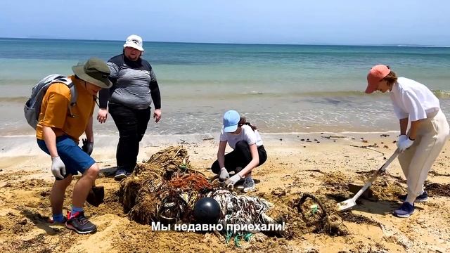 Откуда в Японии так много мусора. Реалистичный влог и уборка пляжа смотреть онлайн