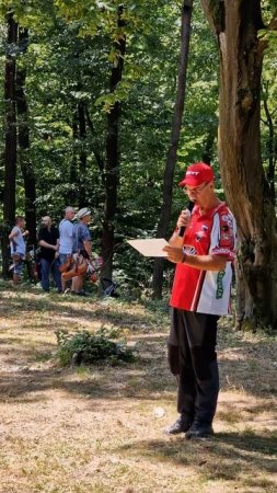 The Slovak Championship in 3D Archery 2023 / 3D ARCHERY LOVE / Lukostreľba pre radosť /
