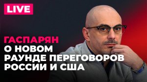 Чехия собирается отправить военных на Украину, дискотека в Стамбуле, взрывы в Киеве