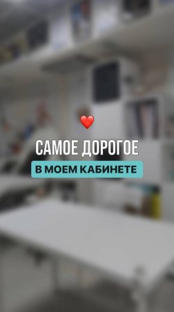 Ваш успех — вот, что самое дорогое для меня♥️ @nail_expert_krd