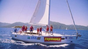 Travel Regatta. День третий. Travel Business Cup 2019