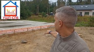 Отзыв о нашей стройке в Огоньках