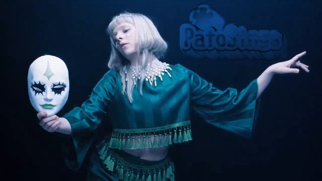 AURORA | Cure For Me — Cover (Lyric Video) смотреть онлайн