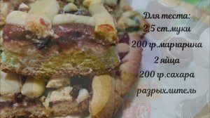 Печенье с начинкой. Рецепт из СССР.