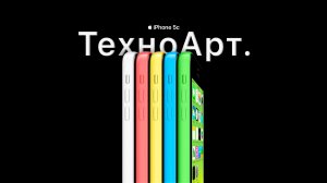 ТехноАрт iPhone 5c