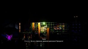 FNAF RUIN - прохождение игры #5