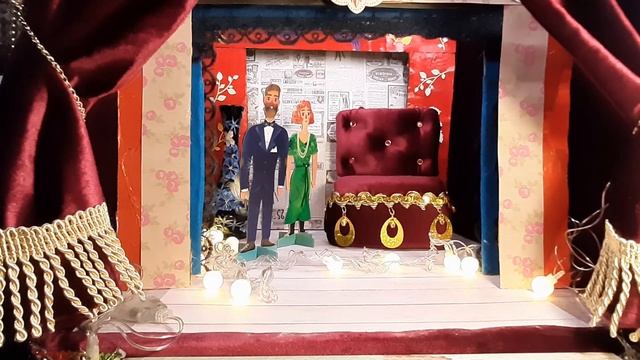 #dolltherapy / Ссора четы Картонкиных /  Мой Кукольный Театр  / Куклотерапия  в  Стране Давтарии /