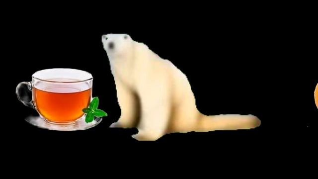 медведь