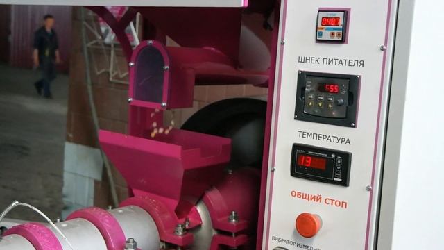 Экструдирование люпина