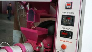 Экструдирование люпина