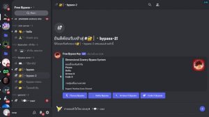 แจกตัวรัน Fluxus X อัพเดทใหม่ล่าสุด พร้อมสอนวิธีหาคีย์ง่ายๆ | แจกตัวรันล่าสุด