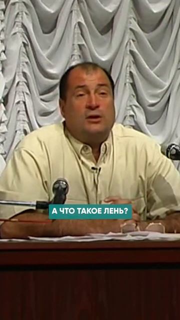 КАК ИЗБАВИТЬСЯ ОТ ПЕРЕЕДАНИЯ И ЛЕНИ? #какпохудеть #самопознание