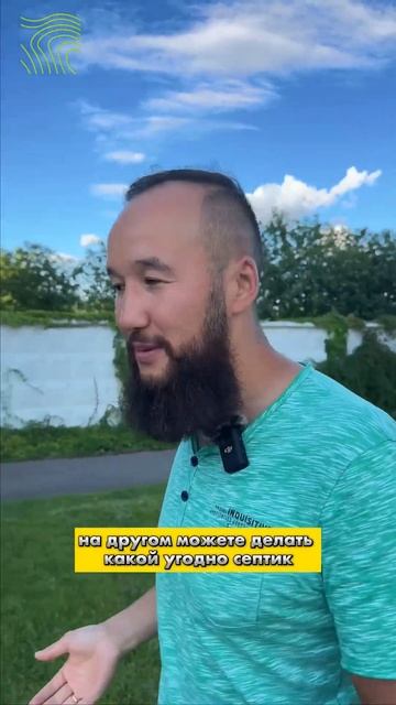 Что такое ЗОУИТ? #советы #недвижимость #земля #ижс #строительство #дом #лайфхаки #земдеп смотреть онлайн