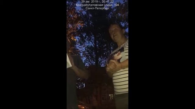 Первое задержание мошенников из Профсервиса. Ждём полицию.. смотреть онлайн