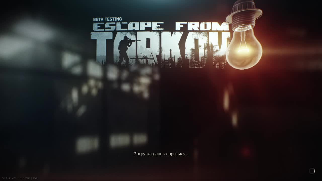 Tarkov
