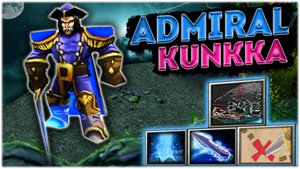 Потная Катка - Admiral Kunkka | DOTA 2025 #1