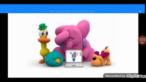 Покойо Вырезанный Фрагмент