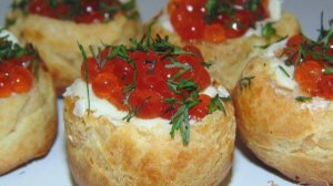Профитроли с красной икрой