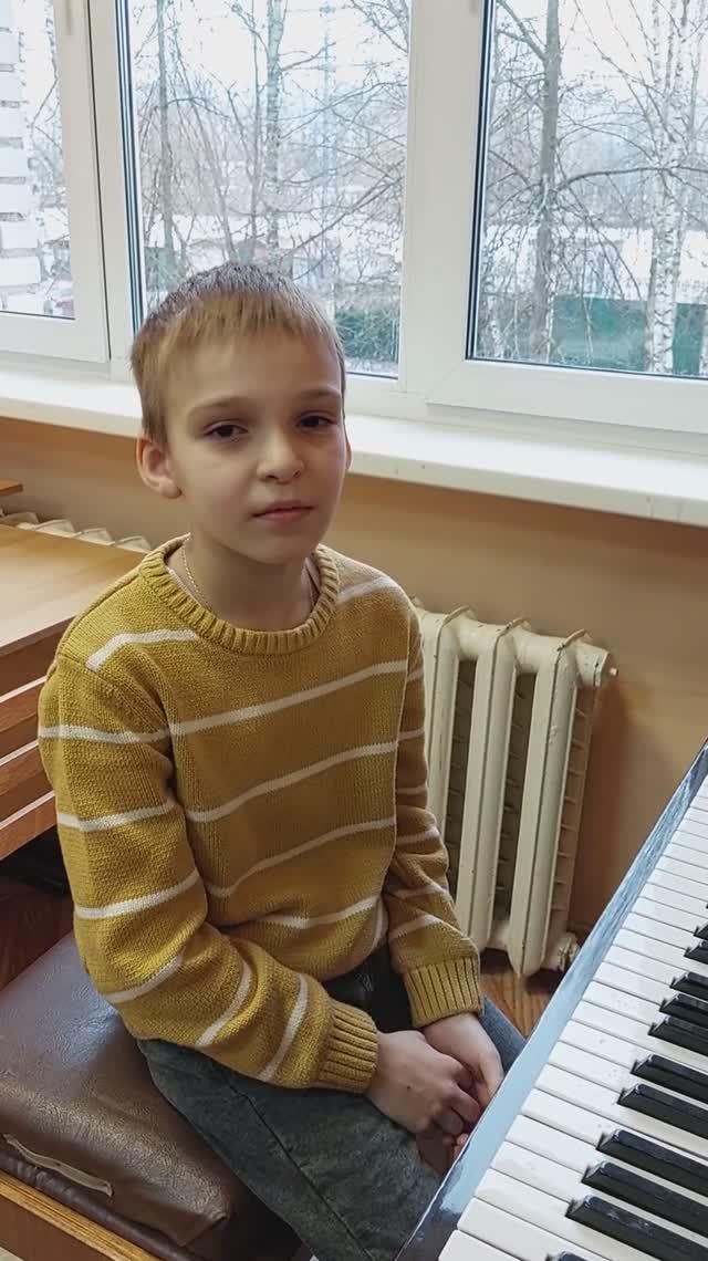 Сольф. №249 из сб.Калм. и Фр. Супрун Артём 3кл.