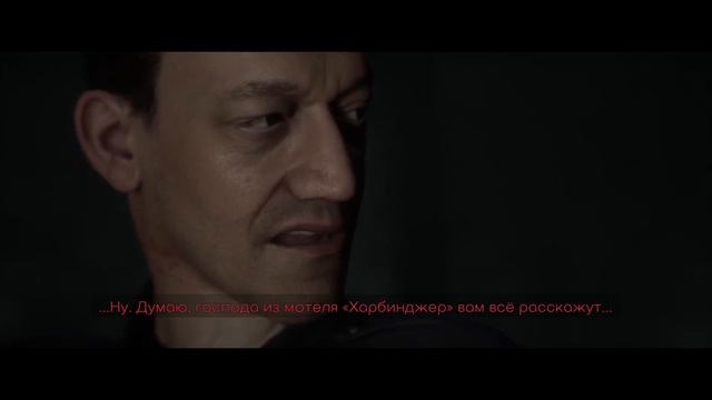 The Quarry. ЭПИЗОД #26 - НА ЭТОМ ТОЧНО КОНЕЦ смотреть онлайн