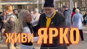 🔥Шторм на ТАНЦПЛОЩАДКЕ. Танцуем до предела!💃🕺🎉 #танцы #танцплощадка