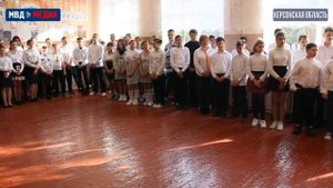 14 учеников Сивашской школы стали первым полицейским классом