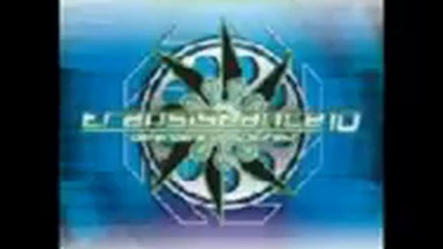 cryptus blue mystic смотреть онлайн