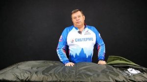 ОГРОМНЫЙ СПАЛЬНИК ОТ СИБТРЕВЕЛ ДЛЯ БОЛЬШИХ ЛЮДЕЙ! Вдвоем в одно спальное место___ ЛЕГКО!