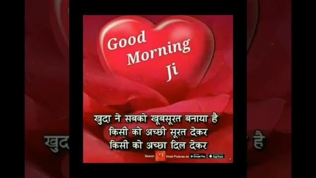 Un ko pushi khabar jab Mari mot kd смотреть онлайн