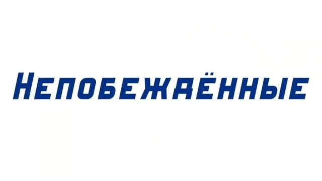 Видео визитка Росмолодёжь
