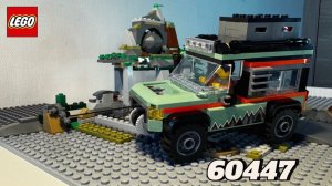 LEGO new 2025 Внедорожный горный грузовик 60447