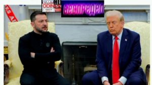 ⚡Последние новости вокруг переговоров по Украине: Переговоры между США и Украиной начались