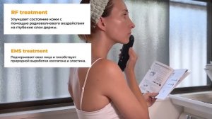 ЗИМНЯЯ РУТИНА ЯПОНОК которую стоит попробовать!