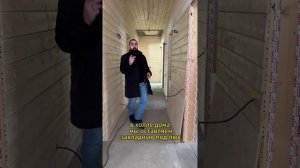 Зачем нужен чердак?