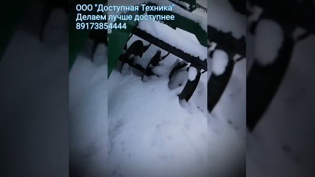Дисколаповый глубокорыхлитель Джон дир 512