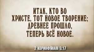 Воскресное Богослужение