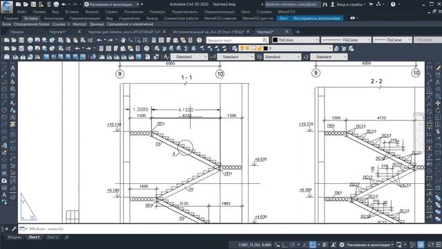 AutoCAD Импорт файла PDF с масштабированием и дальнейшей возможность редактирования. Оцифровка смотреть онлайн