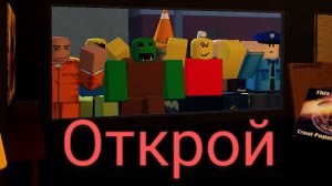 ВОЙНА NPC И ИГРОКОВ (очень смешно)