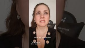 грустный стих про любовь "Я не умру без тебя"